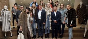 Меховые подарки для именитых гостей Меховые подарки для именитых гостей